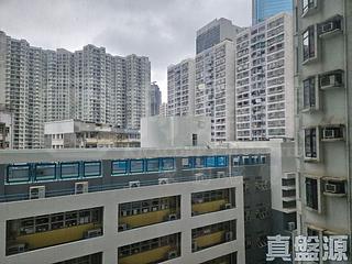 Quarry Bay - Kornhill Block Q 06