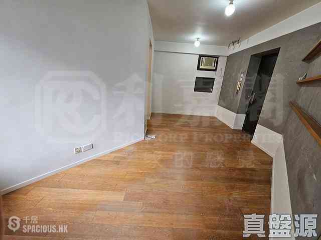 Quarry Bay - Kornhill Block Q 07
