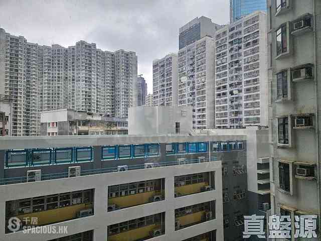 Quarry Bay - Kornhill Block Q 08