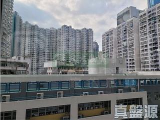 Quarry Bay - Kornhill Block Q 10