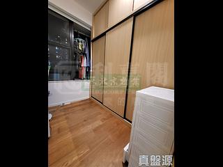 Quarry Bay - Kornhill Block Q 12