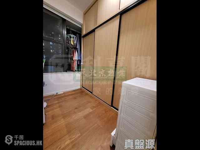 Quarry Bay - Kornhill Block Q 12