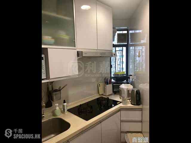 Quarry Bay - Kornhill Block P 03