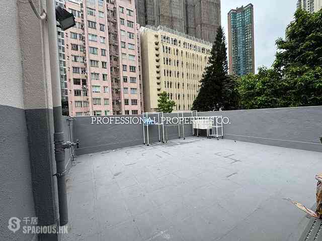 Kennedy Town - 32-34A, Li Po Lung Path 07