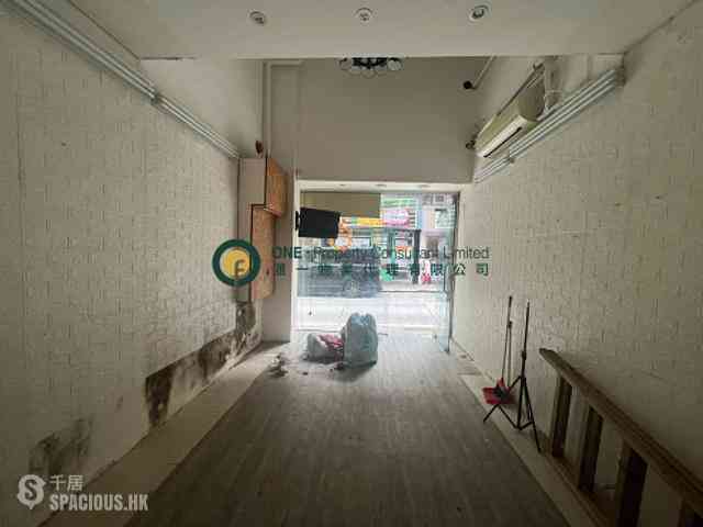 Sai Ying Pun - Goodwill Garden 03