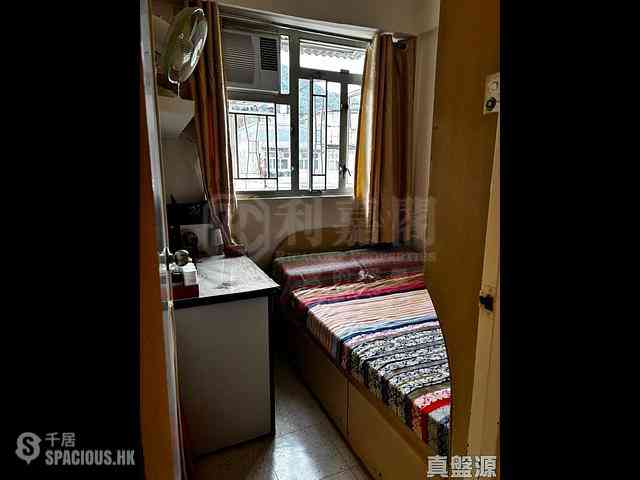 Quarry Bay - Yick Cheong Building 01