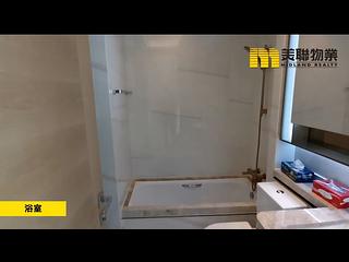 Pak Shek Kok - Mayfair By The Sea 8 Block 3A 04