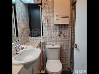 Quarry Bay - Kornhill Block R 02