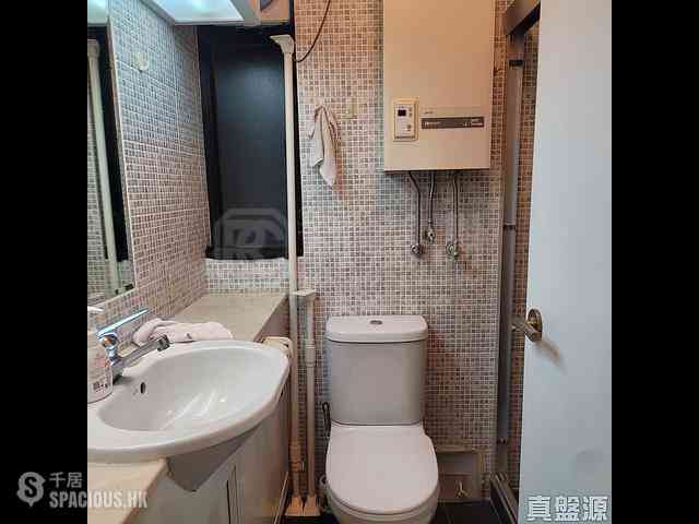 Quarry Bay - Kornhill Block R 02