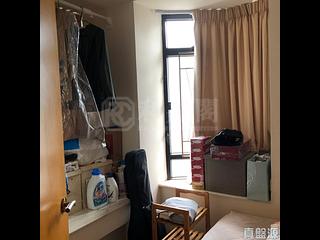 Quarry Bay - Kornhill Block R 04