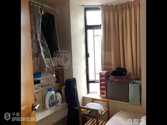 Quarry Bay - Kornhill Block R 04