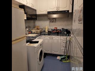 Quarry Bay - Kornhill Block R 05