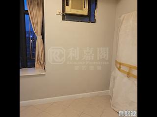 Quarry Bay - Kornhill Block R 06