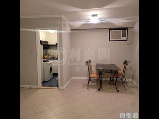 Quarry Bay - Kornhill Block R 08