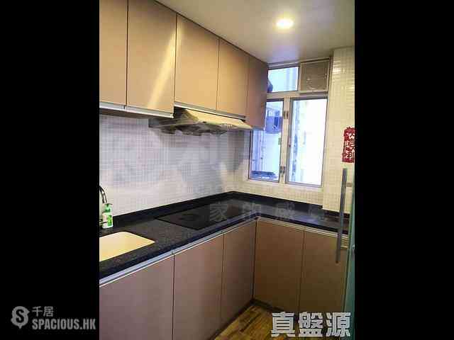 Tai Koo Shing - Tai Koo Shing On Shing Terrace Ko On Mansion 02