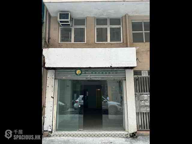 Sai Ying Pun - 35-37, High Street 01