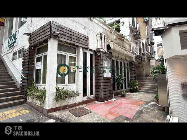 Sai Ying Pun - Wai On House 01