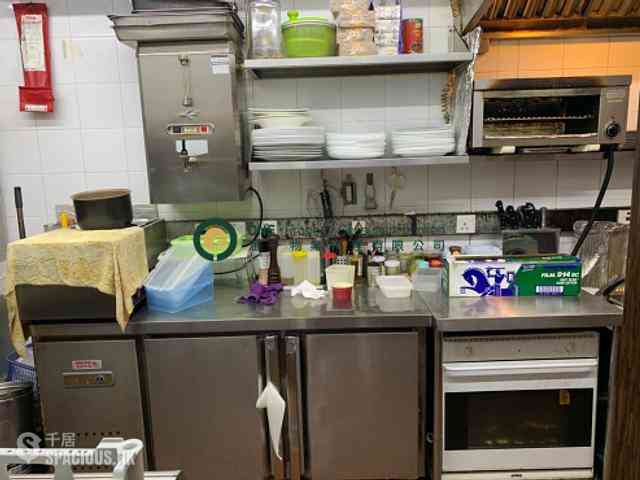 Sai Ying Pun - Wai On House 06