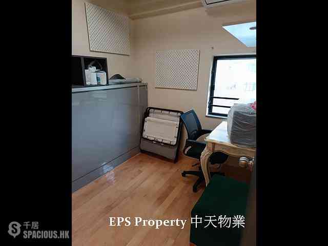 愉景湾 - 愉景湾5期 颐峰 怡山阁 (4座) 07