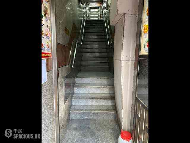 Wan Chai - Wing Cheong Building 08