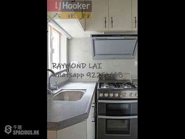 Sai Ying Pun - Good View Court 02
