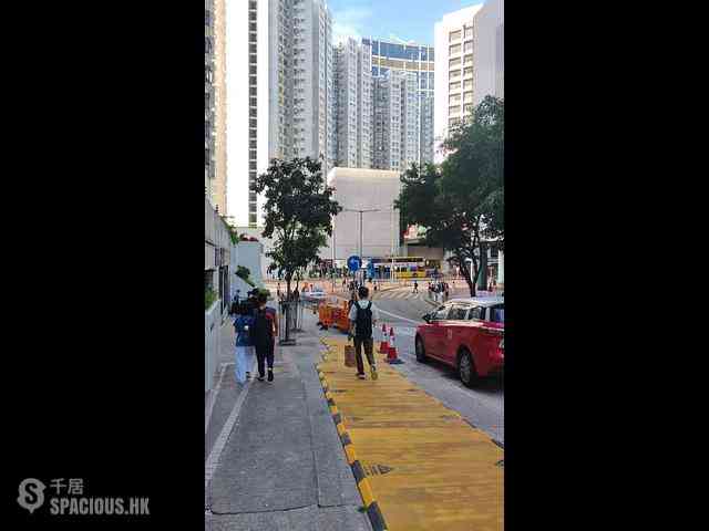 Quarry Bay - Kornhill Block Q 01