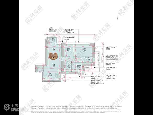 Lohas Park - Lohas Park Phase 7B Grand Montara Block 1 (1A) 14