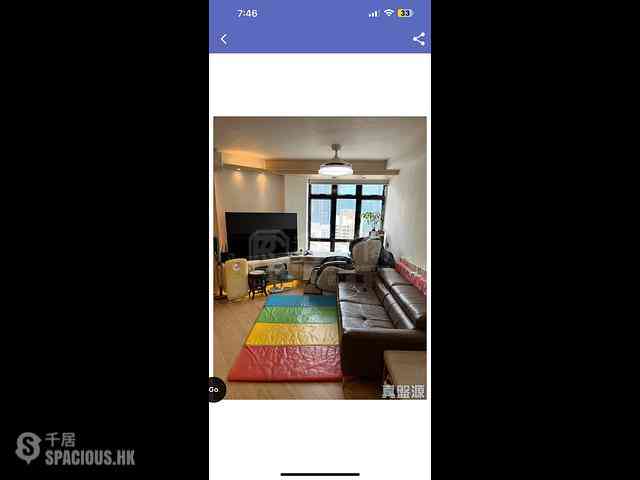 Quarry Bay - Kornhill Block R 01