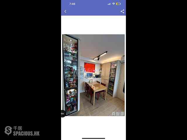 Quarry Bay - Kornhill Block R 02