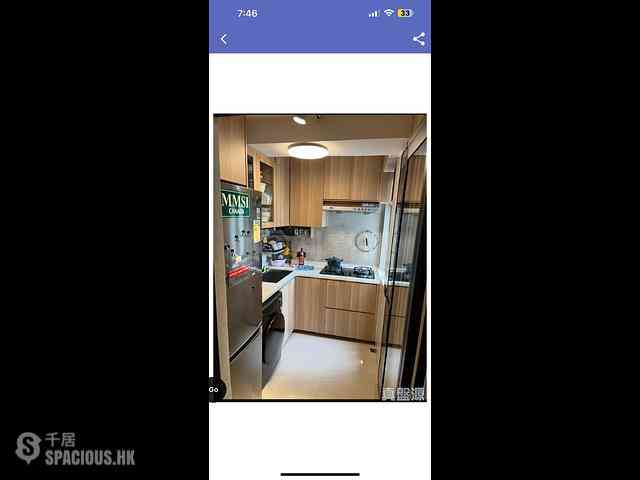 Quarry Bay - Kornhill Block R 03