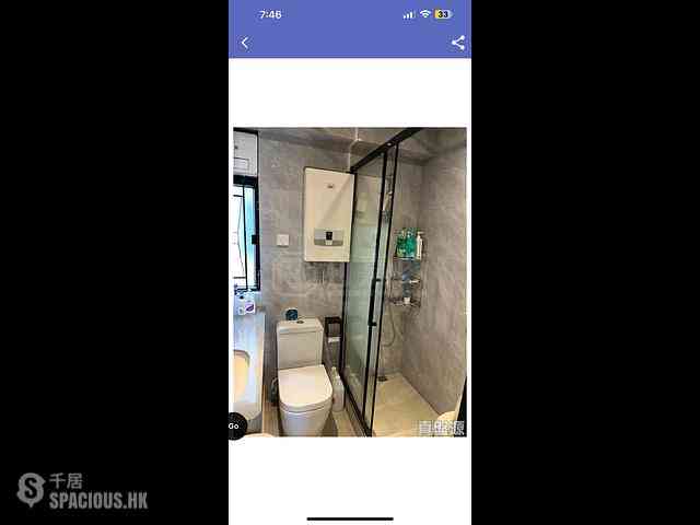 Quarry Bay - Kornhill Block R 04