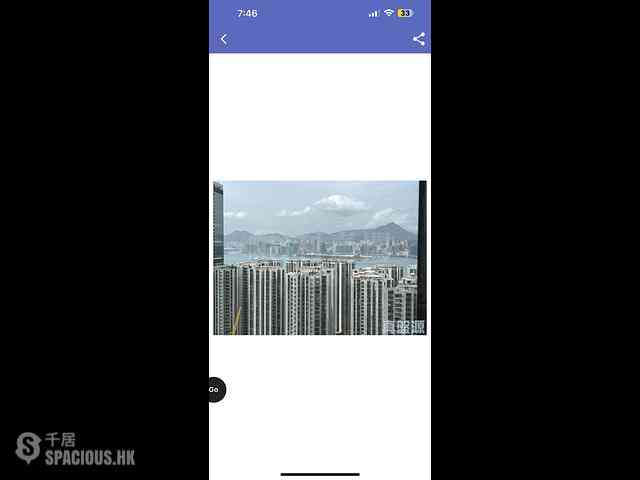 Quarry Bay - Kornhill Block R 05