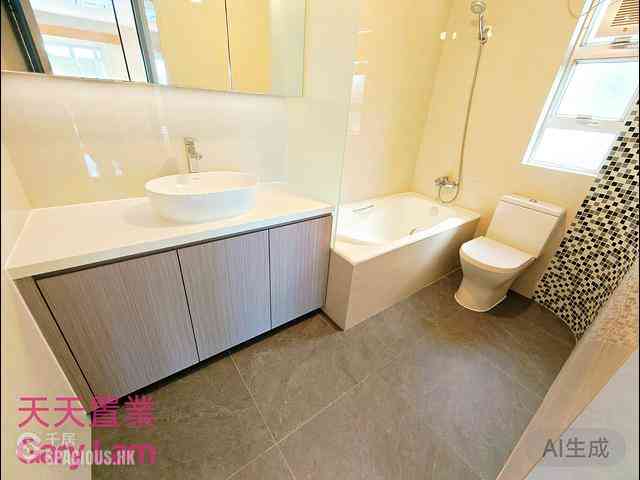 Sai Kung - Greenfield Villa 05