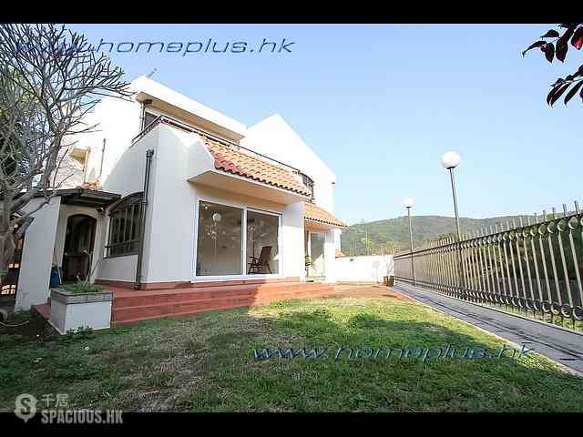Sai Kung - Forest Hill Villa 01