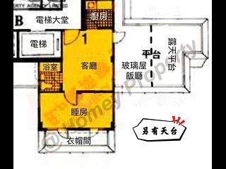 Shek Tong Tsui - Wah Ming Centre Block B 13