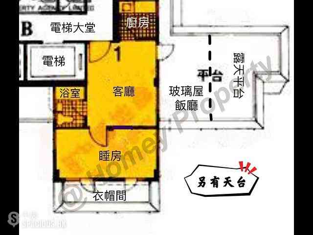 Shek Tong Tsui - Wah Ming Centre Block B 13
