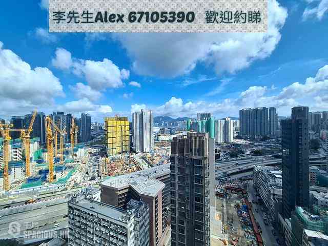 Kowloon City - Billionnaire Royale 01
