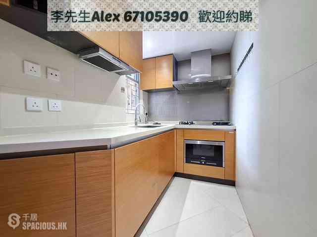 九龙城 - 御．豪门 05