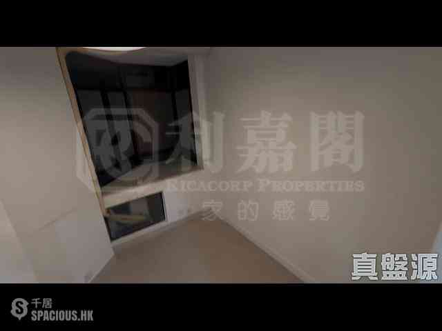 Quarry Bay - Kornhill Block E 04