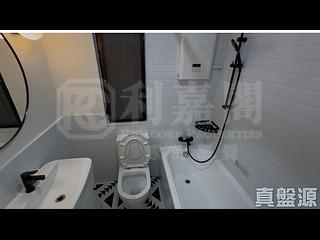 Quarry Bay - Kornhill Block E 05
