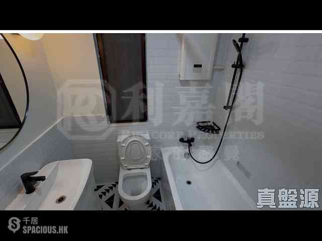 Quarry Bay - Kornhill Block E 05