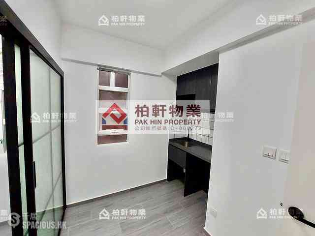 Quarry Bay - King's House 01