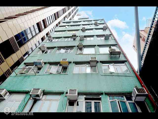 Causeway Bay - Tak Fat Building 02