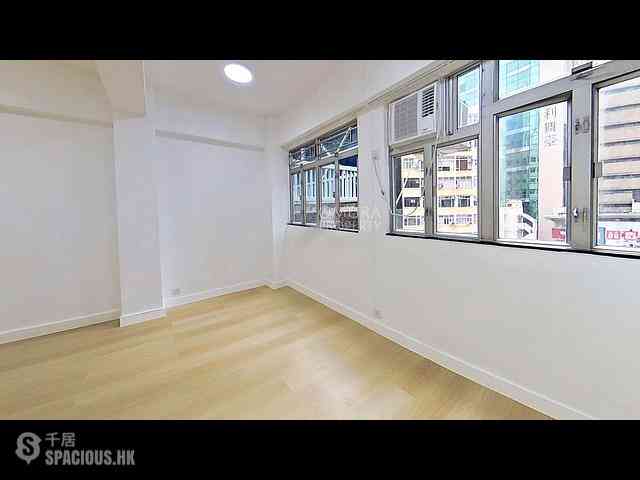 Causeway Bay - Tak Fat Building 13