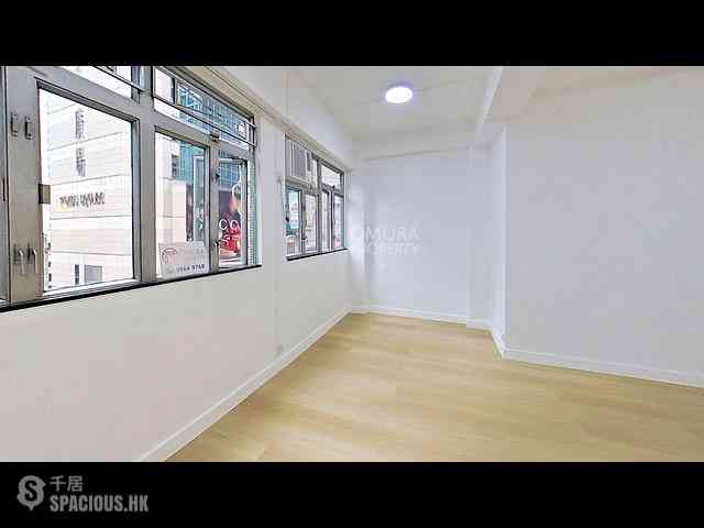 Causeway Bay - Tak Fat Building 14