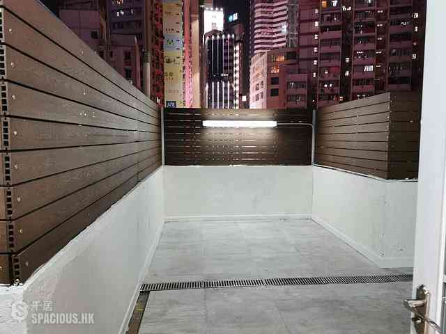 Wan Chai - Siu Fung Building 05