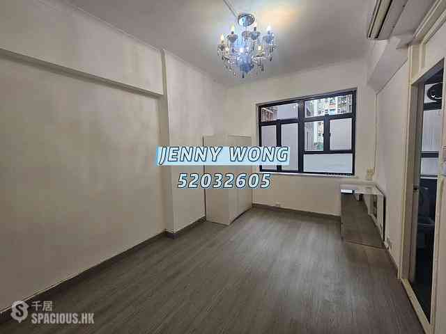 Tsim Sha Tsui - Ocean View Court 01