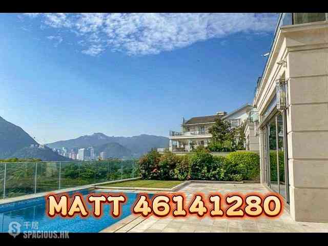 Deep Water Bay - 38, Repulse Bay Road 10