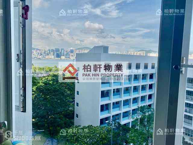 Quarry Bay - King's View Court 01