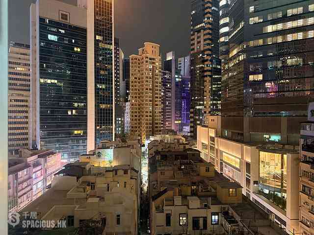 Causeway Bay - Po Ming Building 01